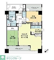 さいたま市南区南本町１丁目
