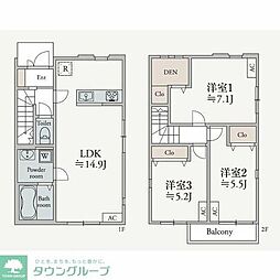 草加市金明町の一戸建て