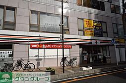 草加市栄町２丁目