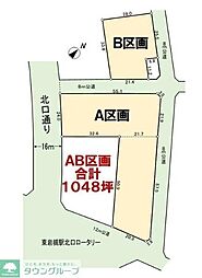 東岩槻駅前貸地