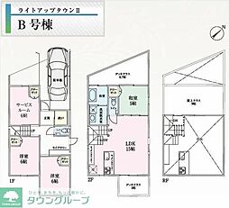 さいたま市緑区東浦和6丁目の一戸建て