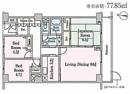 草加市草加４丁目