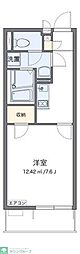 さいたま市緑区美園３丁目