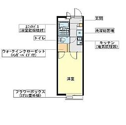 八潮市大字南川崎