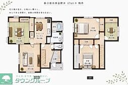 春日部市西金野井の一戸建て