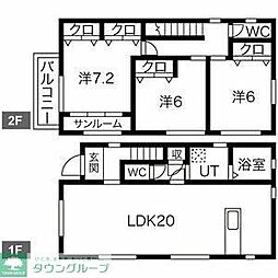 越谷市東大沢５丁目の一戸建て