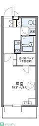 さいたま市南区松本４丁目