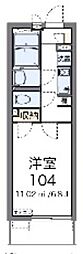 さいたま市南区曲本５丁目