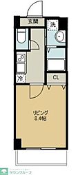 マヴィオニックス 306