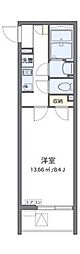 三郷市三郷３丁目
