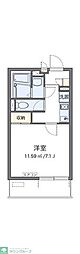 さいたま市南区曲本４丁目