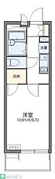 川口市仲町