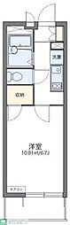 さいたま市浦和区元町１丁目