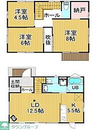 さいたま市緑区大字中尾の一戸建て