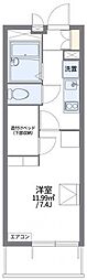 さいたま市南区大字円正寺