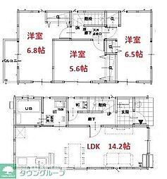 越谷市大字下間久里の一戸建て