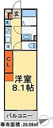 八潮市大字垳