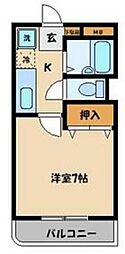 川口市北原台１丁目