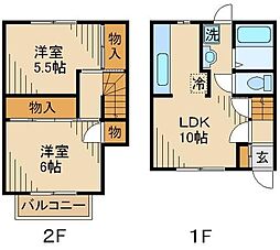 日野市平山４丁目の一戸建て