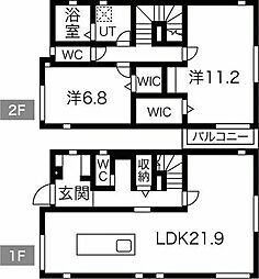 稲城市東長沼の一戸建て