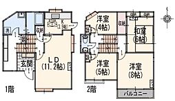 桜ケ丘四丁目戸建 1