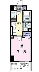 エスペランサ国立 502
