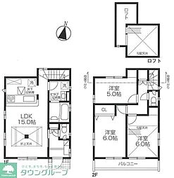 ＢＬＯＯＭＩＮＧ　ＭＡＩＳＯＮ日野市程久保2丁目