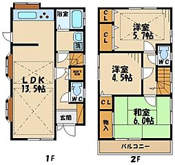 多摩市連光寺3丁目戸建 1