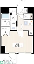 プレシャスハーモニー八王子 812