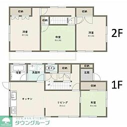 多摩市聖ヶ丘戸建 1