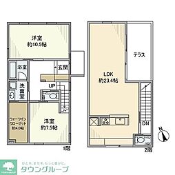 日新町戸建