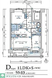 ＶＩＴＡ八王子 204