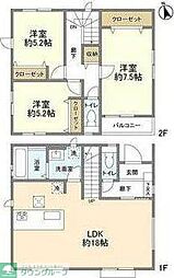 Ｋｏｌｅｔ分倍河原02