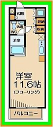 グレースコート府中 204