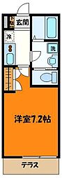 美山二十軒館 207