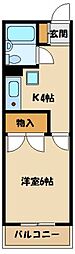 ヤマザキマンション 205