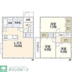 国立市矢川3丁目住宅