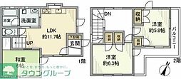 町田市図師町の一戸建て