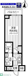 府中市美好町１丁目