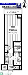 府中市美好町１丁目