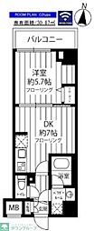 府中市美好町１丁目