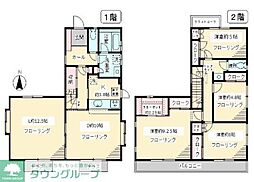 町田市つくし野1丁目の一戸建て