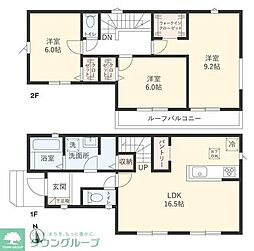 八王子市川口町の一戸建て