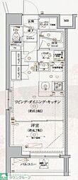 府中市八幡町３丁目