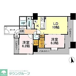 府中市府中町２丁目