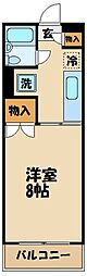 八王子市堀之内３丁目
