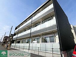 日野市旭が丘１丁目