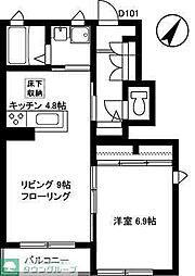 シャーメゾンMUKUROJIコート D101