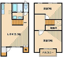 フェリーチェハウス町田 3