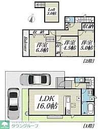 八王子市大塚の一戸建て